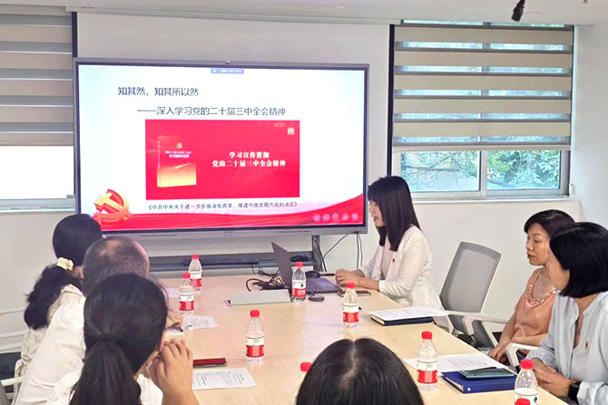 20241120-2.jpg 20241120-2.jpg