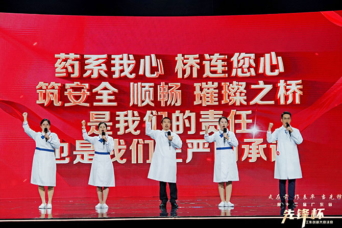 20241126-2.jpg 20241126-2.jpg