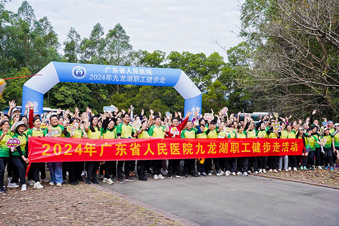 20241204-2.jpg 20241204-2.jpg