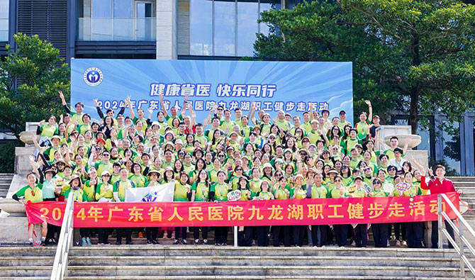 20241204-6.jpg 20241204-6.jpg