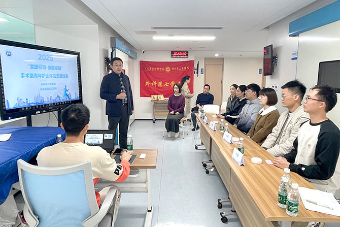 20250126-8.jpg 20250126-8.jpg