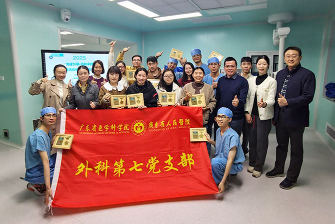 20250126-10.jpg 20250126-10.jpg