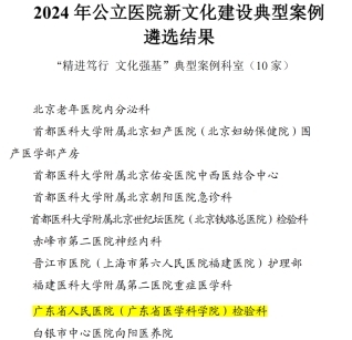 20250218-6.jpg 20250218-6.jpg