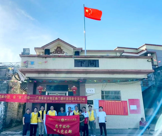 20250218-7.jpg 20250218-7.jpg