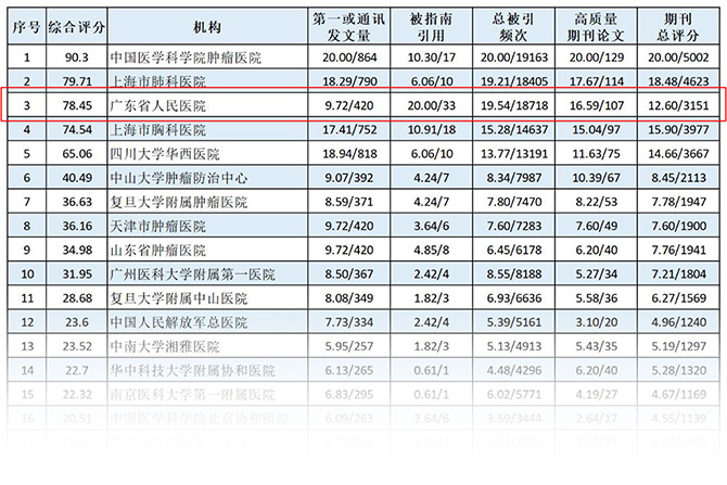 20250226-8.jpg 20250226-8.jpg
