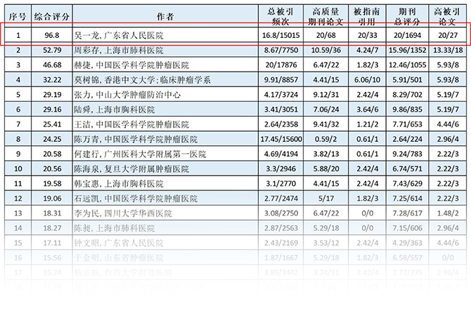 20250226-9.jpg 20250226-9.jpg
