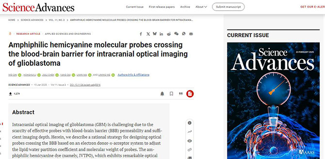 20250227-1.jpg 20250227-1.jpg