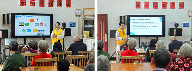 20250310-7.jpg 20250310-7.jpg