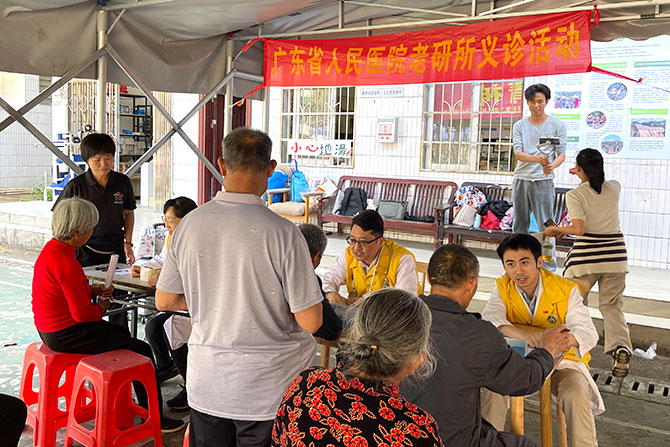 20250310-8.jpg 20250310-8.jpg