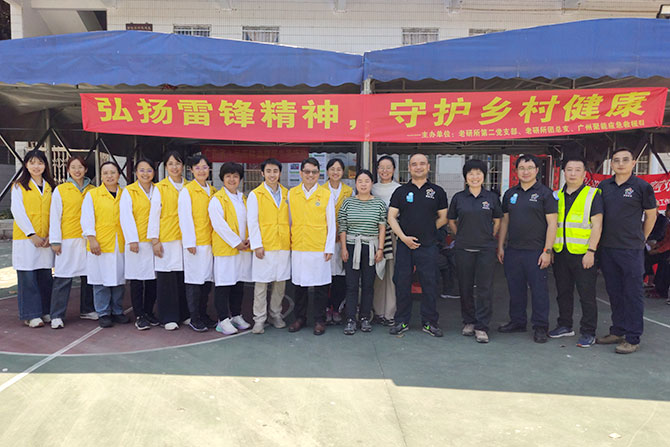 20250310-9.jpg 20250310-9.jpg