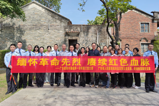 dj0318-1.jpg dj0318-1.jpg