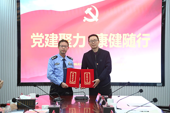 dj0318-6.jpg dj0318-6.jpg