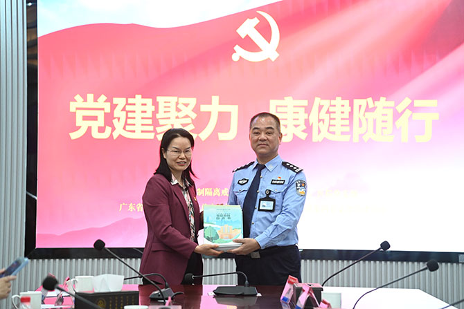 dj0318-7.jpg dj0318-7.jpg