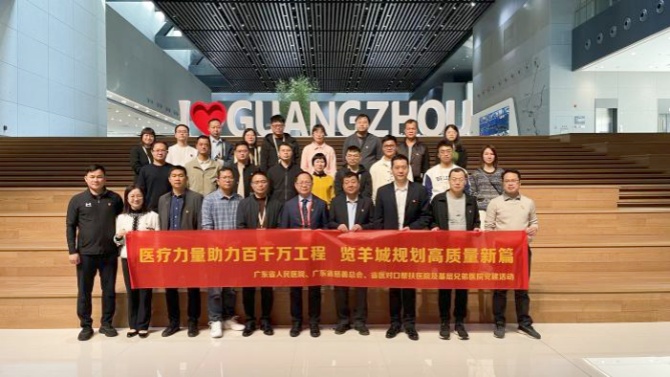 20250328-6.jpg 20250328-6.jpg