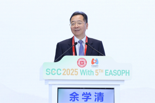 20250331-5.png 20250331-5.png