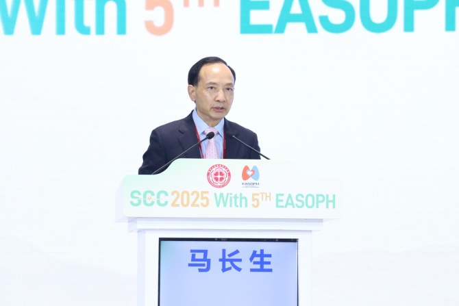 20250331-8.jpg 20250331-8.jpg