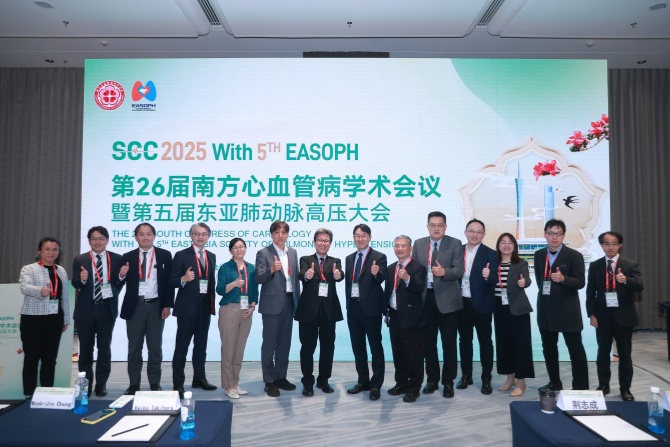 20250331-9.jpg 20250331-9.jpg