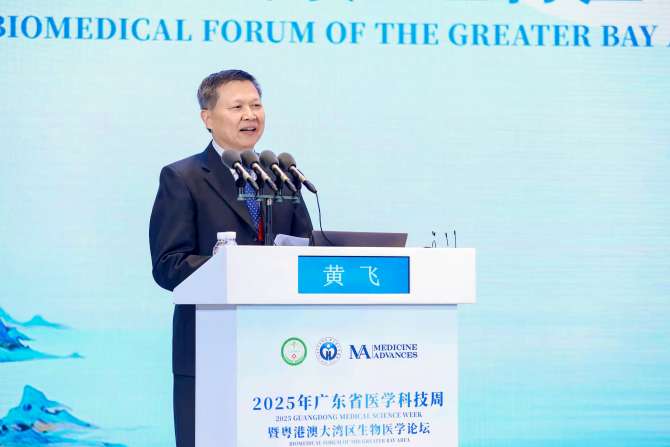 20250330-3.jpg 20250330-3.jpg