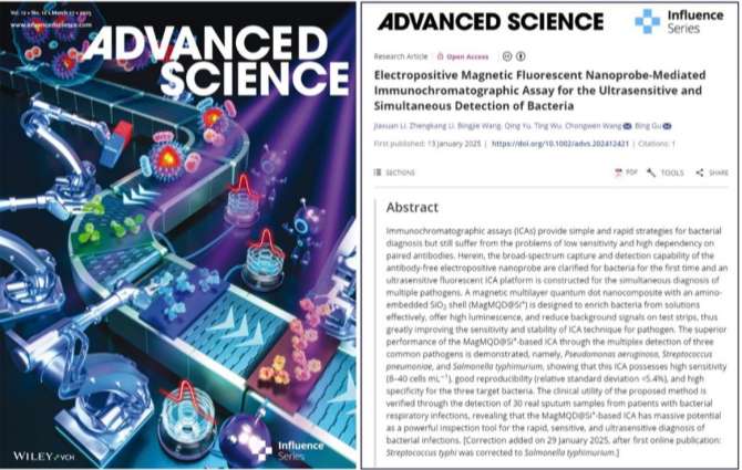 20250401-2_副本.jpg 20250401-2_副本.jpg