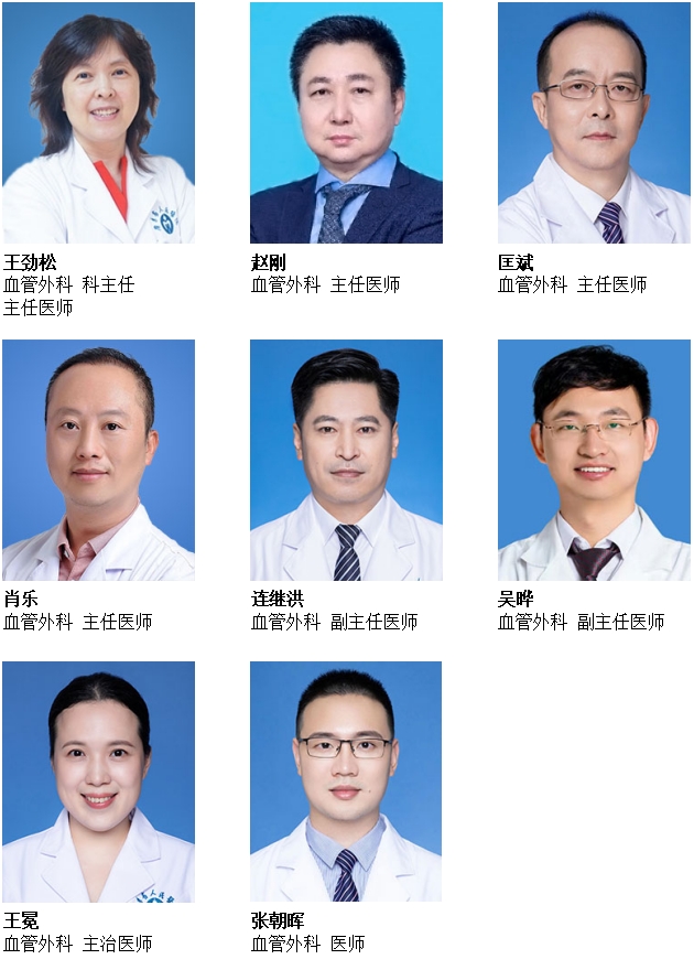 专家介绍.jpg 专家介绍.jpg