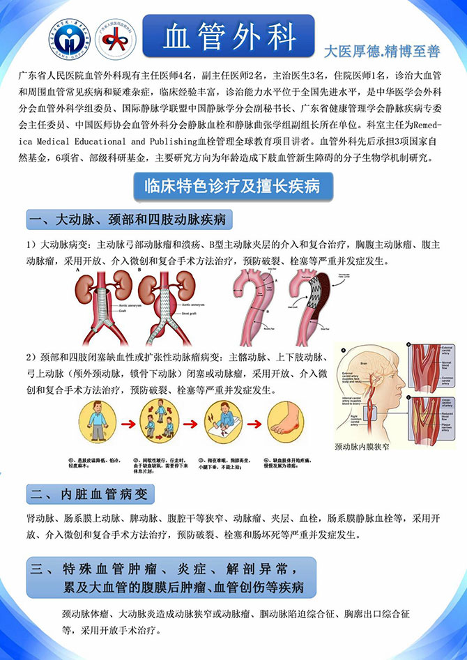 20250425-1.jpg 20250425-1.jpg