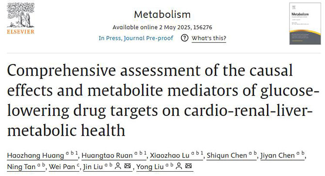 20250507-1.jpg 20250507-1.jpg