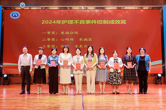 20250512-2.gif 20250512-2.gif