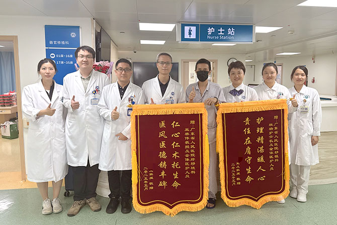 20250515-6.jpg 20250515-6.jpg