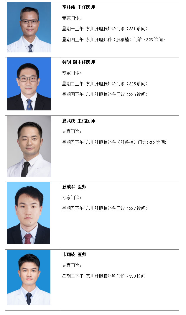 SH20250515-7.jpg SH20250515-7.jpg