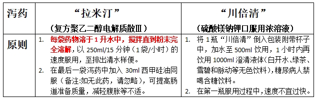 sh20250520-1.jpg sh20250520-1.jpg