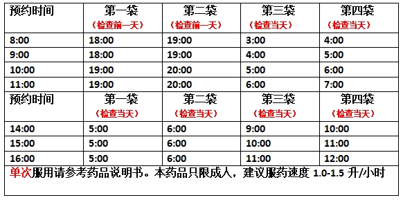 sh20250520-3.jpg sh20250520-3.jpg