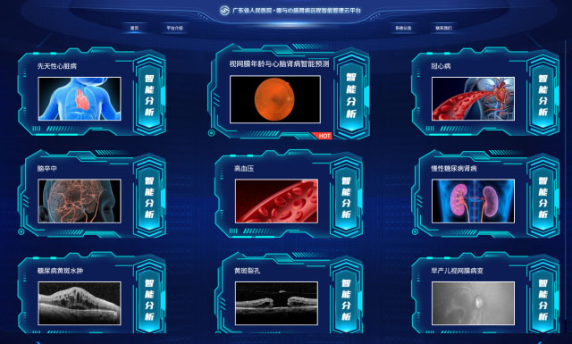 ac0057c6-81fa-4943-9fb6-9031d62e6114 拷贝.jpg