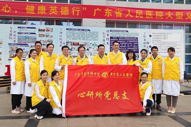 20250701-11.jpg 20250701-11.jpg