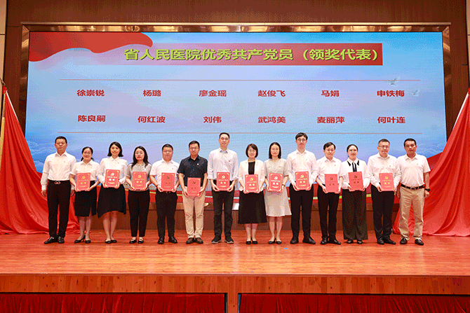 20250701-31.gif 20250701-31.gif