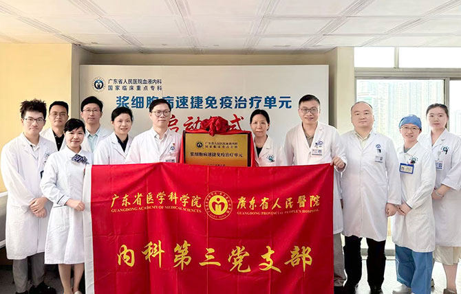 20250828-1.jpg 20250828-1.jpg