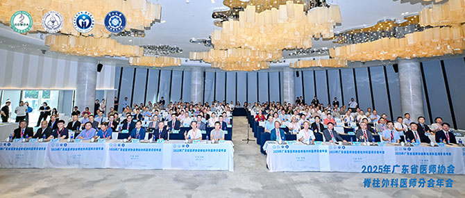 20250919-1.jpg 20250919-1.jpg