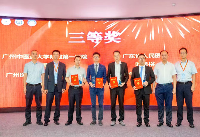 20250919-6.jpg 20250919-6.jpg