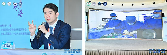 20250919-2.jpg 20250919-2.jpg