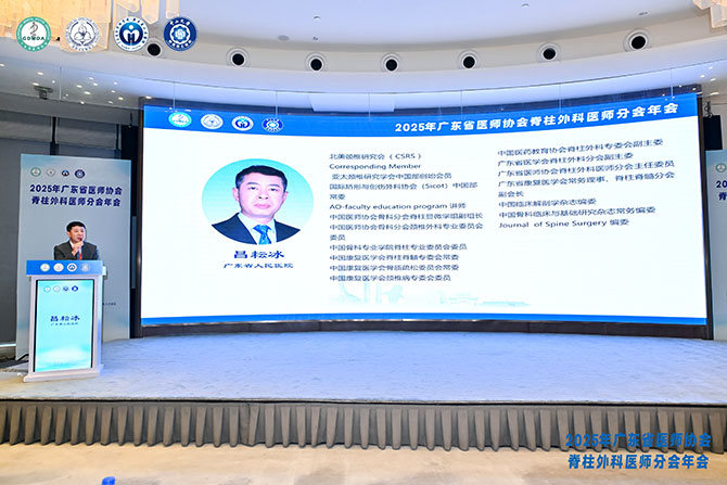 20250919-3.jpg 20250919-3.jpg