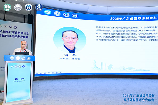 20250919-4.jpg 20250919-4.jpg