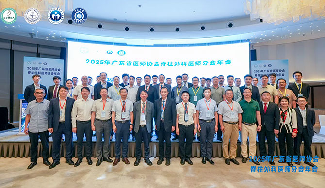 20250919-5.jpg 20250919-5.jpg