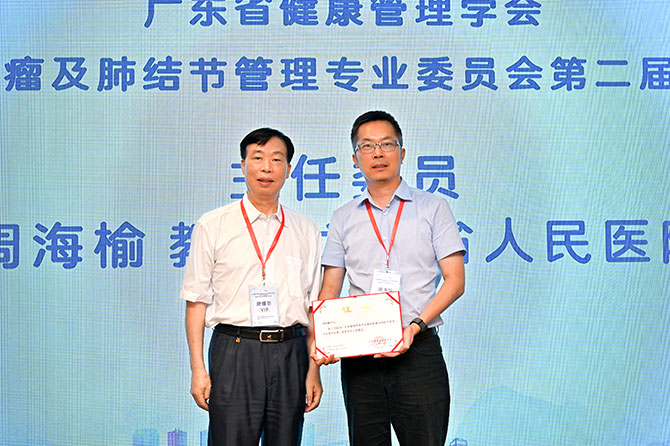 20251015-4.jpg 20251015-4.jpg