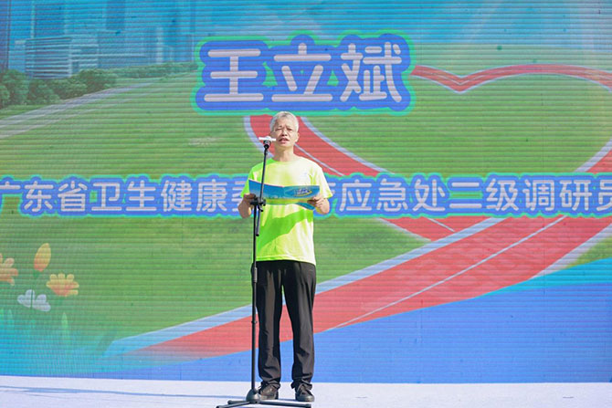 20251011-2.jpg 20251011-2.jpg