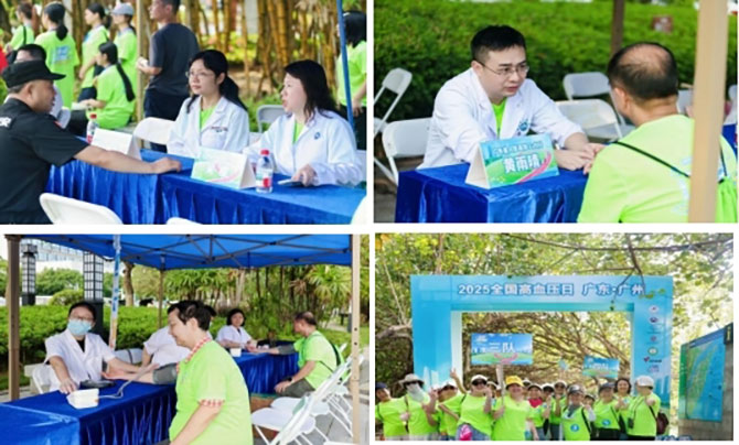 20251011-5.jpg 20251011-5.jpg