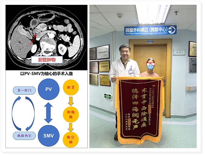 20251016-2.jpg 20251016-2.jpg