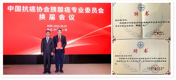 20251016-1.jpg 20251016-1.jpg