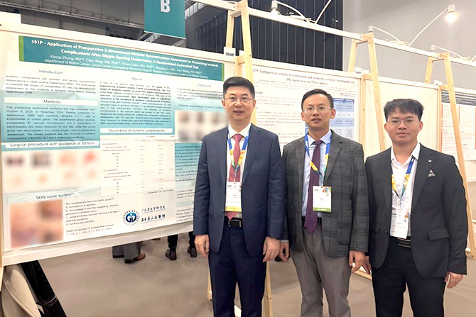 20251027-2.jpg 20251027-2.jpg