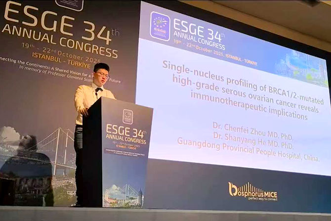 20251027-4.jpg 20251027-4.jpg