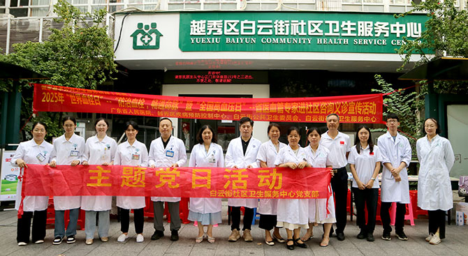 20251031-1.jpg 20251031-1.jpg