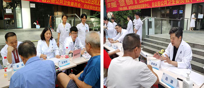 20251031-2.jpg 20251031-2.jpg